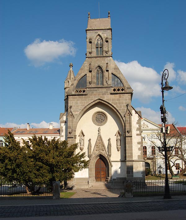 Церковь Святого Михаила, Кошице