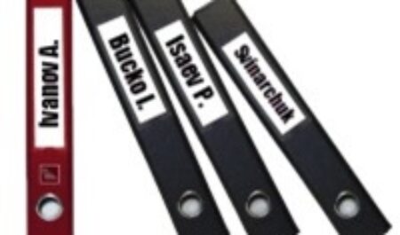 Получение ВНЖ: Воссоединение семьи. Документы