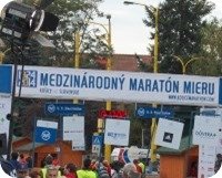 фото банера международного марафона мира 2014
