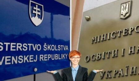 25 отличий школьного образования в Словакии и Украине