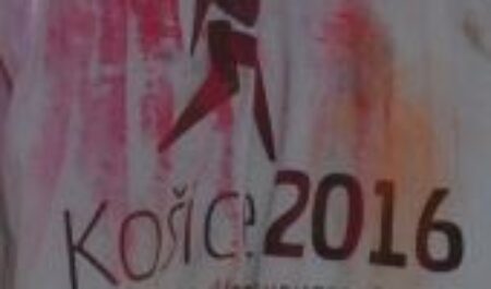 От краски не убежишь