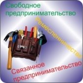 Вы напряженно размышляете, куда эмигрировать из Украины или России? Ну конечно же, в Словакию, бесплатное получение skype кредита.